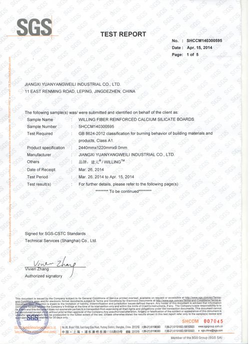 SGS fiber cement board certification