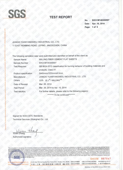 SGS calcium silicate board certification