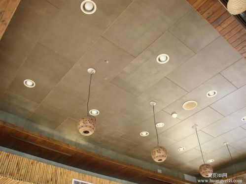 Wall rock slab ceiling