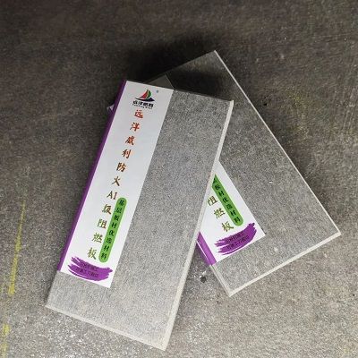 yuanyang weili Fire retardant A1 class flame retardant plate