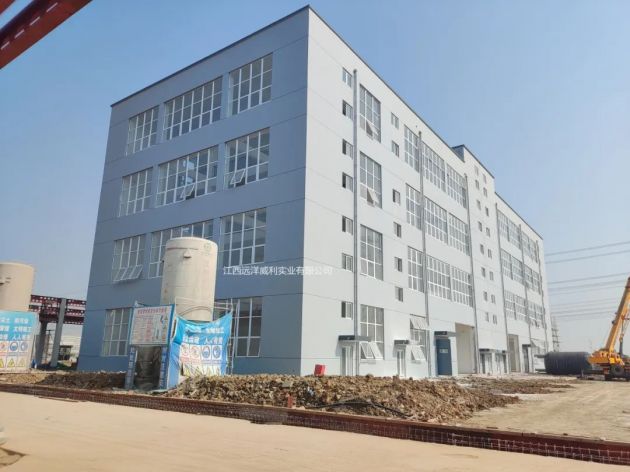 [Explosion wall case] Huainan Jiankun Pharmaceutical Co., LTD. Phase I project