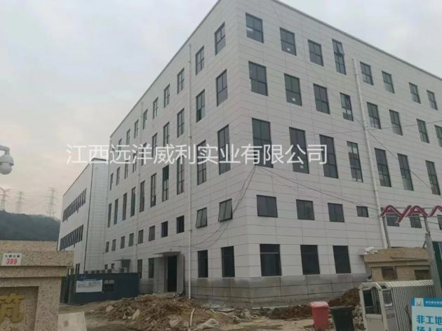 ������й��ǽ�����������Ų�����Ƽ����޹�˾