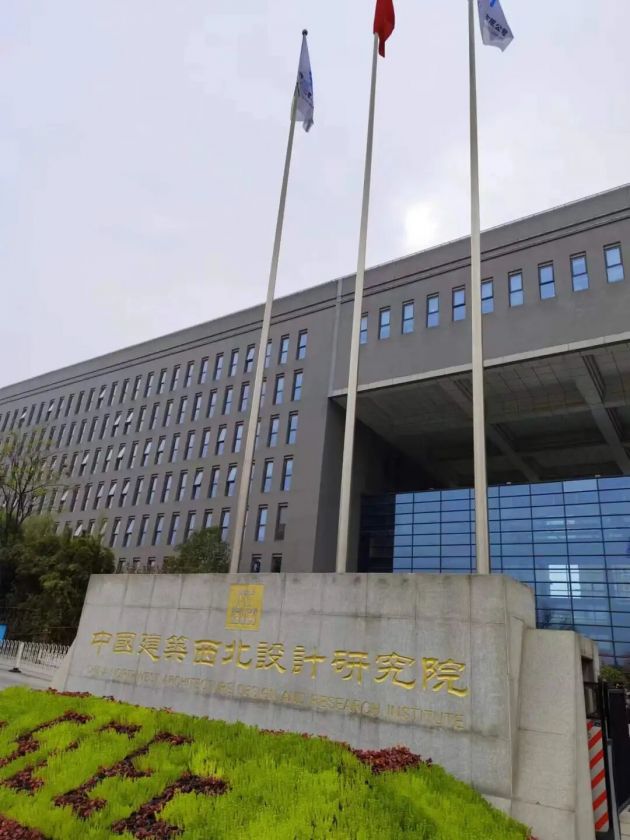 �����ܶȻҹ�����Ӧ�á��н��������Ժ�����๤���Ҹ��칤��