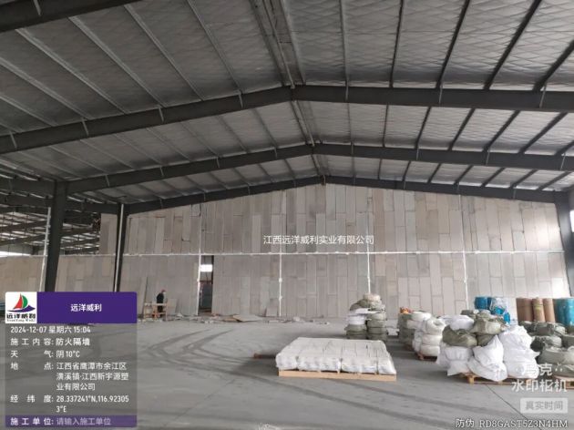 ��LIS Wall Panel Case��LIS Wall Panels Help Jiangxi Xinyuan Plastic Industry Build Efficient Fireproof Partition Walls