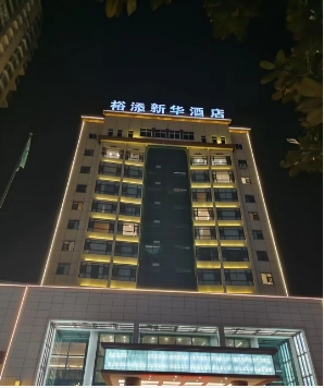 �����н������졿���ܶȻҹ�������������ԣ���»���Ƶ��ǽ����