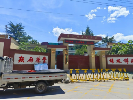 ������������FCA�ֽṹ¥������¥��̤��Ӧ��